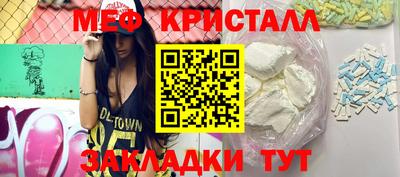 ECSTASY Малгобек