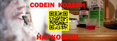 мефедрон Малоярославец