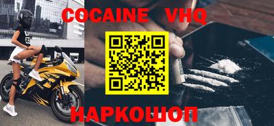 ECSTASY Малгобек