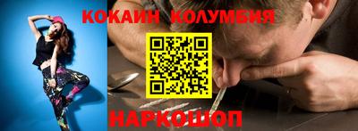 ECSTASY Малгобек