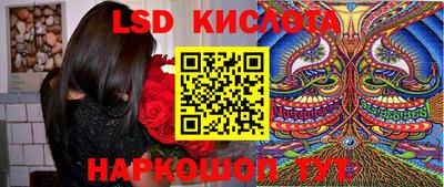 Альфа ПВП Ликино-Дулёво