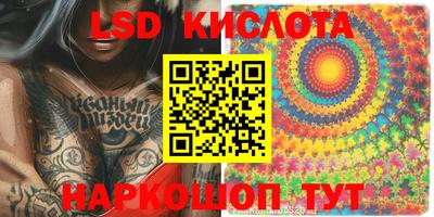 ECSTASY Малгобек