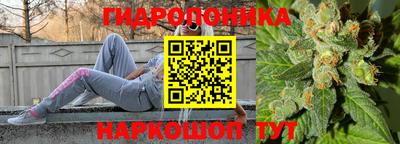 мефедрон Малоярославец