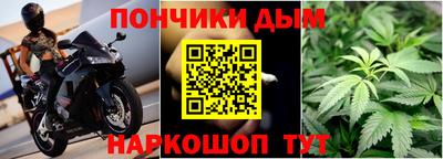 Альфа ПВП Ликино-Дулёво