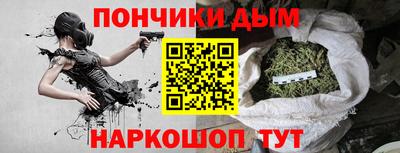 ECSTASY Малгобек