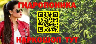 ECSTASY Малгобек