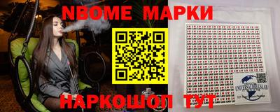 MDMA Premium VHQ Уссурийск