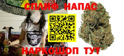 кристаллы Ливны