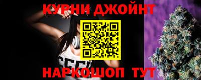 мефедрон VHQ Мариинск