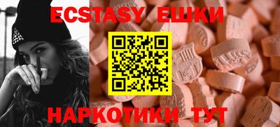 дурь Лесосибирск