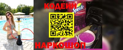 мефедрон VHQ Мариинск