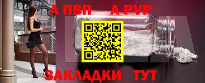 дурь Лесосибирск