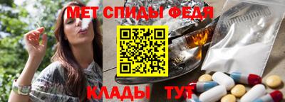 ECSTASY Малгобек