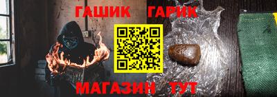 Альфа ПВП Ликино-Дулёво