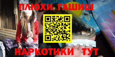 ECSTASY Малгобек
