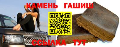 мефедрон VHQ Мариинск