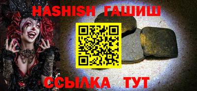 дурь Лесосибирск