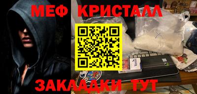 дурь Лесосибирск